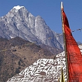Mont Everest Nepal